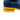 Walter 9